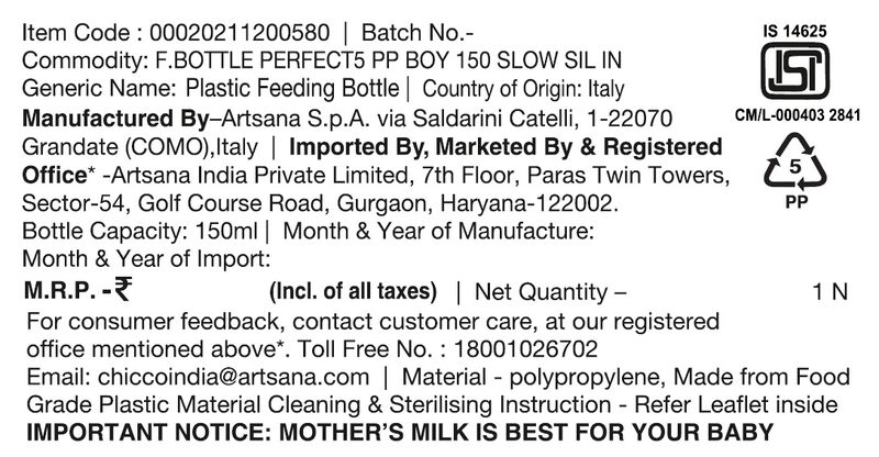 perfect5 Feeding Bottle (150ml, Slow) (Blue) image number null